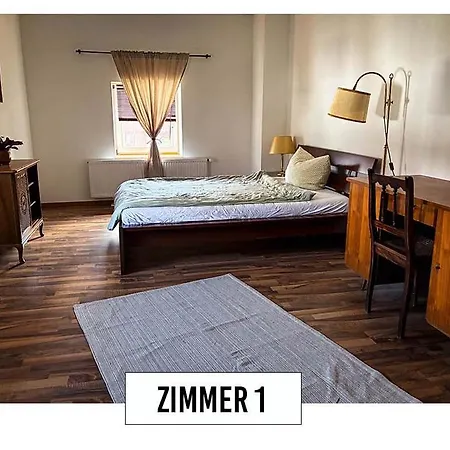 בית נופש Landhaus *